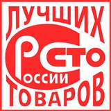 ДЭНАС-Кардио 2 программы купить в Улан-Удэ Медицинский интернет магазин - denaskardio.ru 
